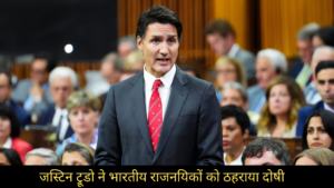 Justin Trudeau, Canadian Diplomat Expel :