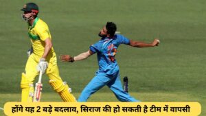 IND vs AUS 2nd ODI Live Score :