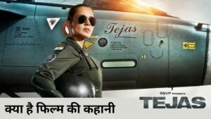 Tejas Box Office Collection Day 1 : Kangana