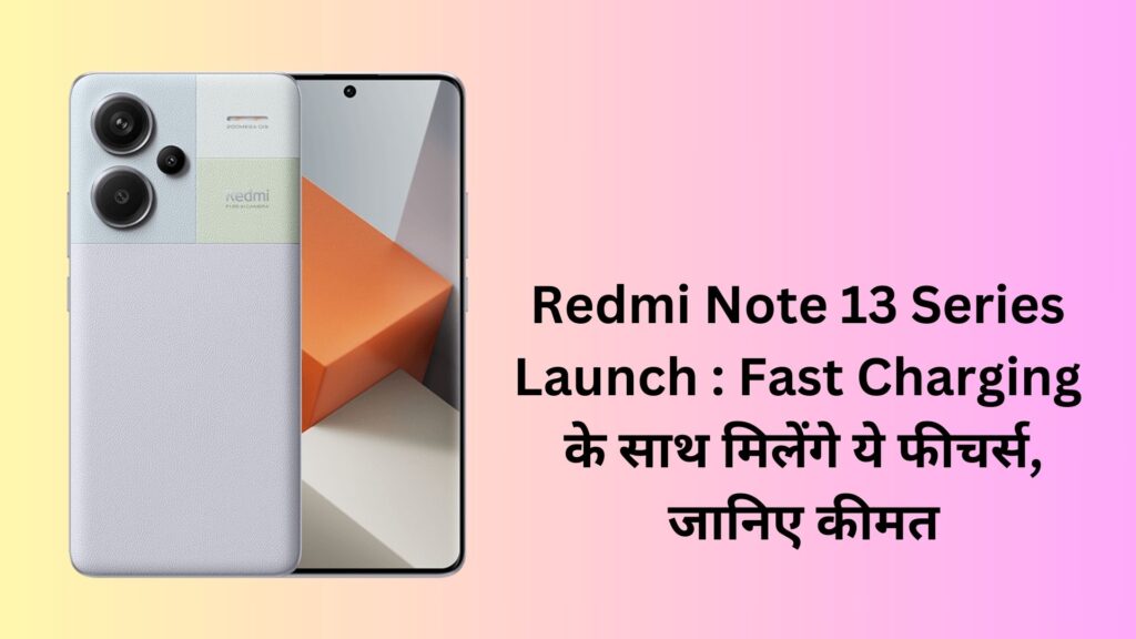 Redmi Note 13