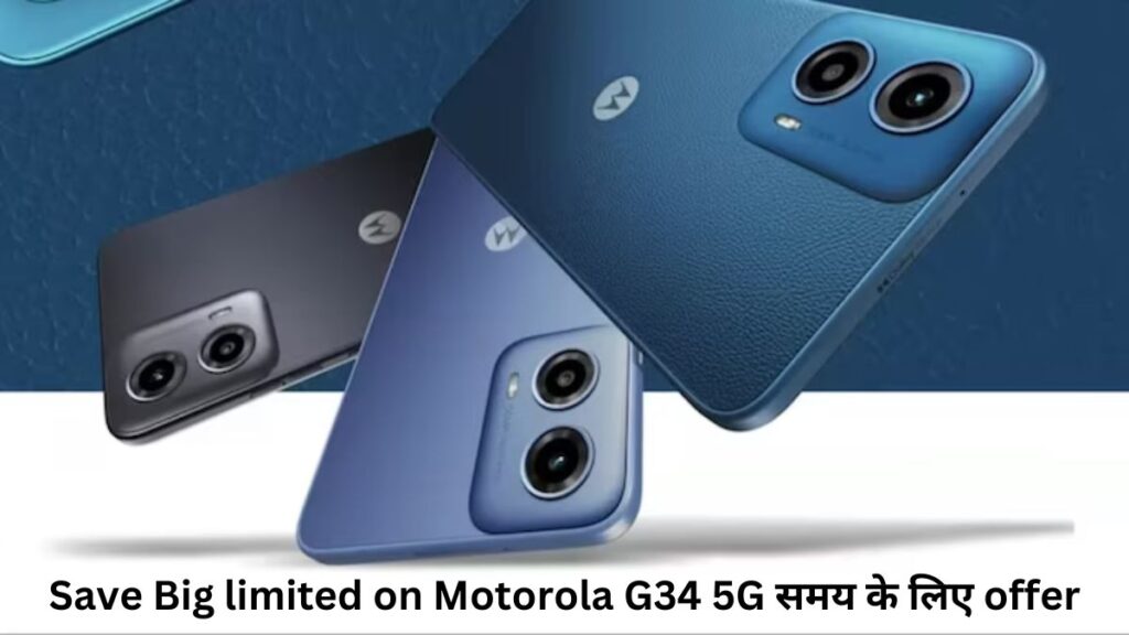 motorola g34 5g