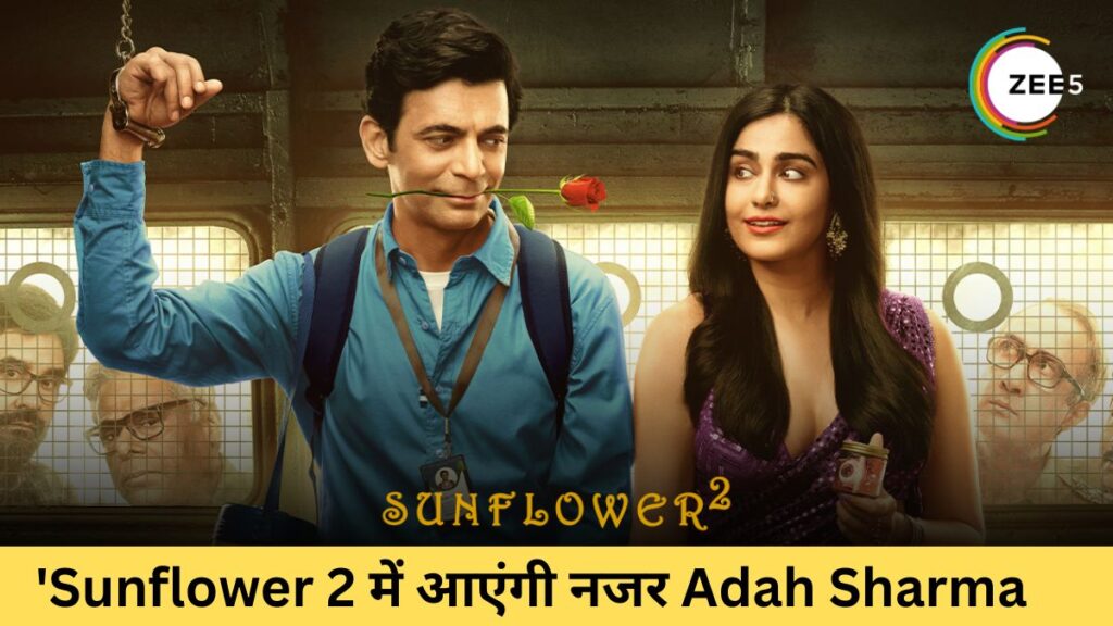 Adah Sharma in Sunflower 2