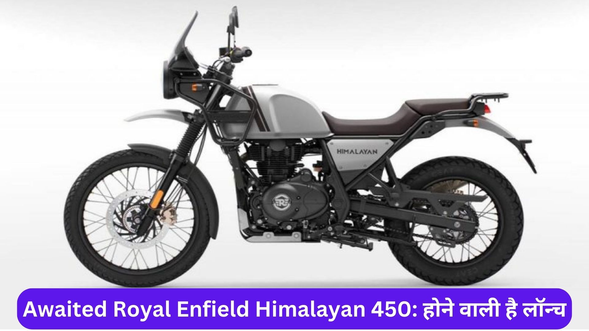 Royal Enfield Himalayan