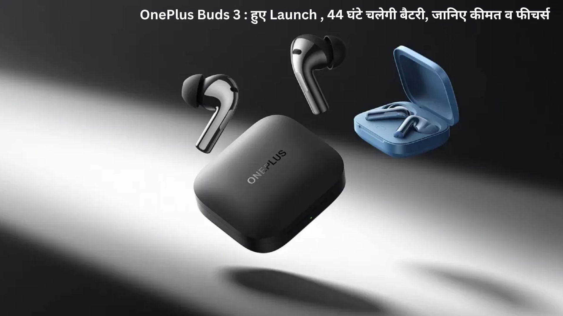 OnePlus Buds 3