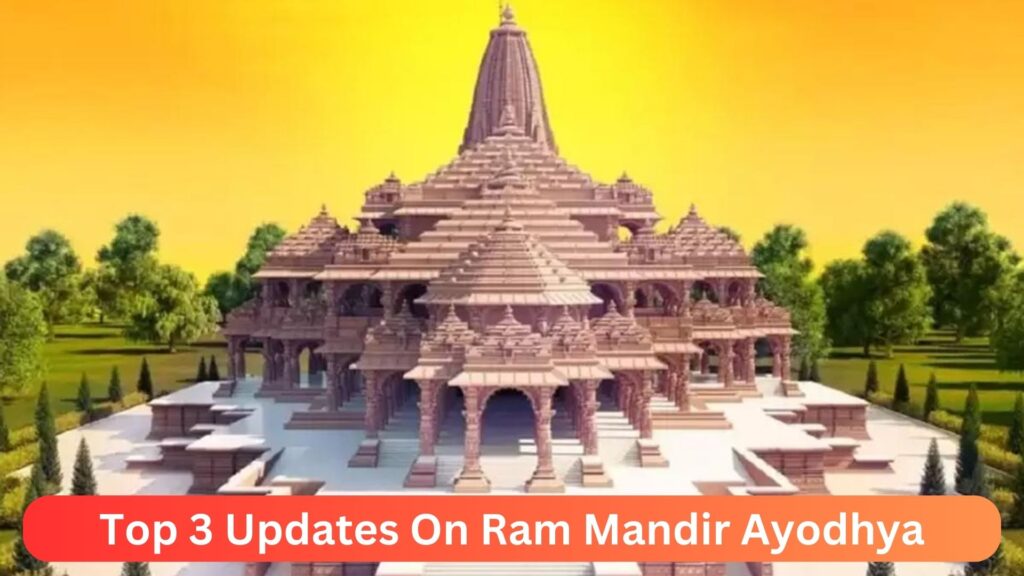 Ram Mandir Ayodhya