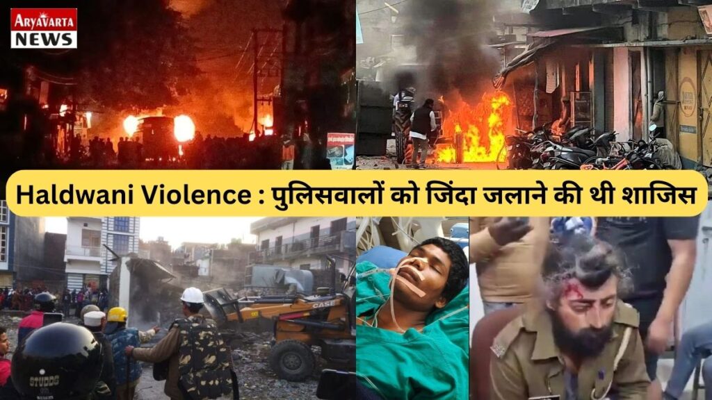 Haldwani Violence