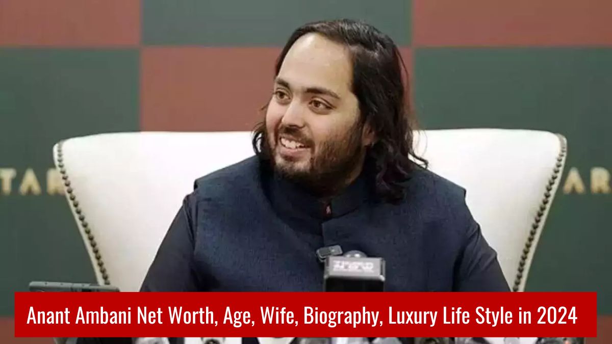 Anant Ambani Net Worth