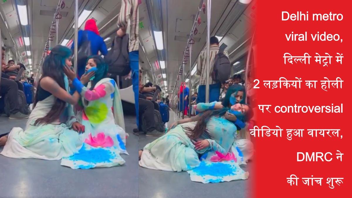 Delhi metro viral video