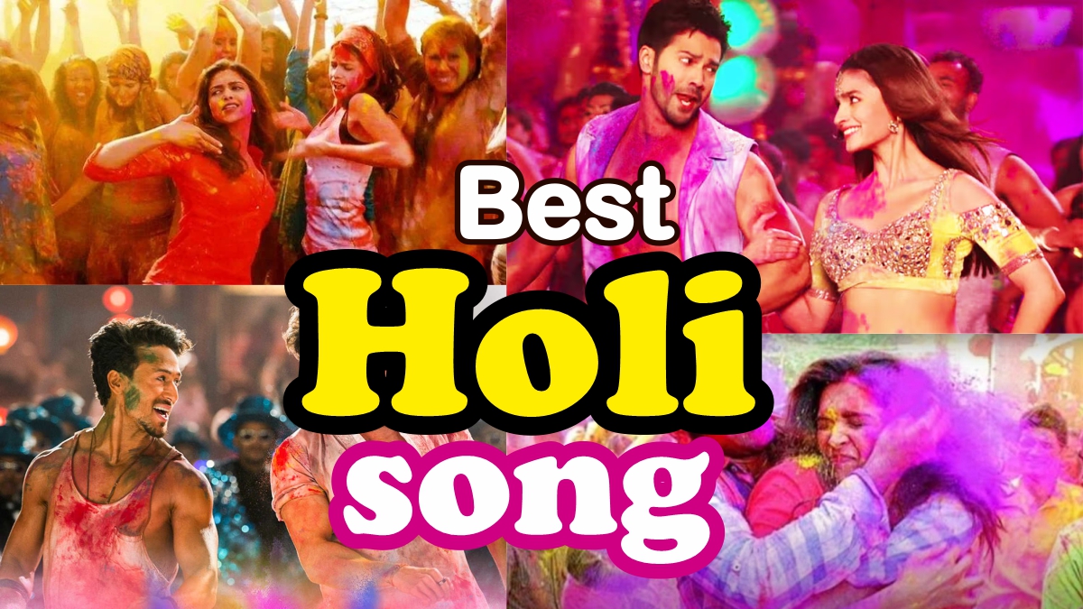 Best Holi song list : 25 March Holi Celebration पर यह गाने कर देंगे ...