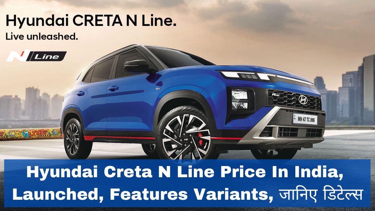 Creta N Line Price