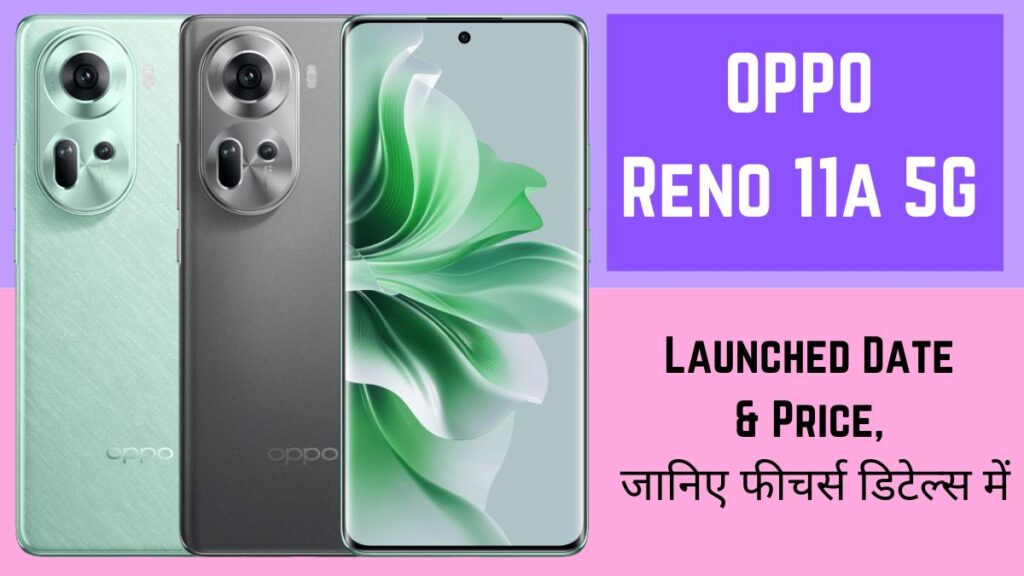 OPPO Reno 11a