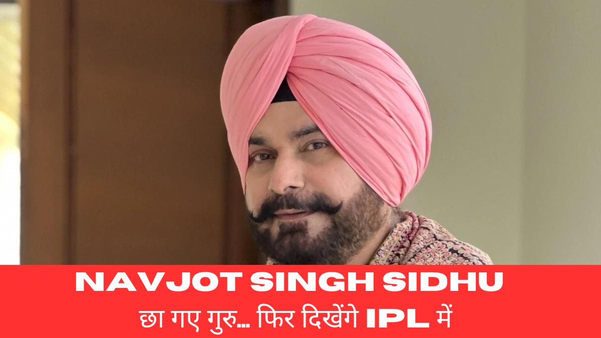 Navjot Singh Sidhu