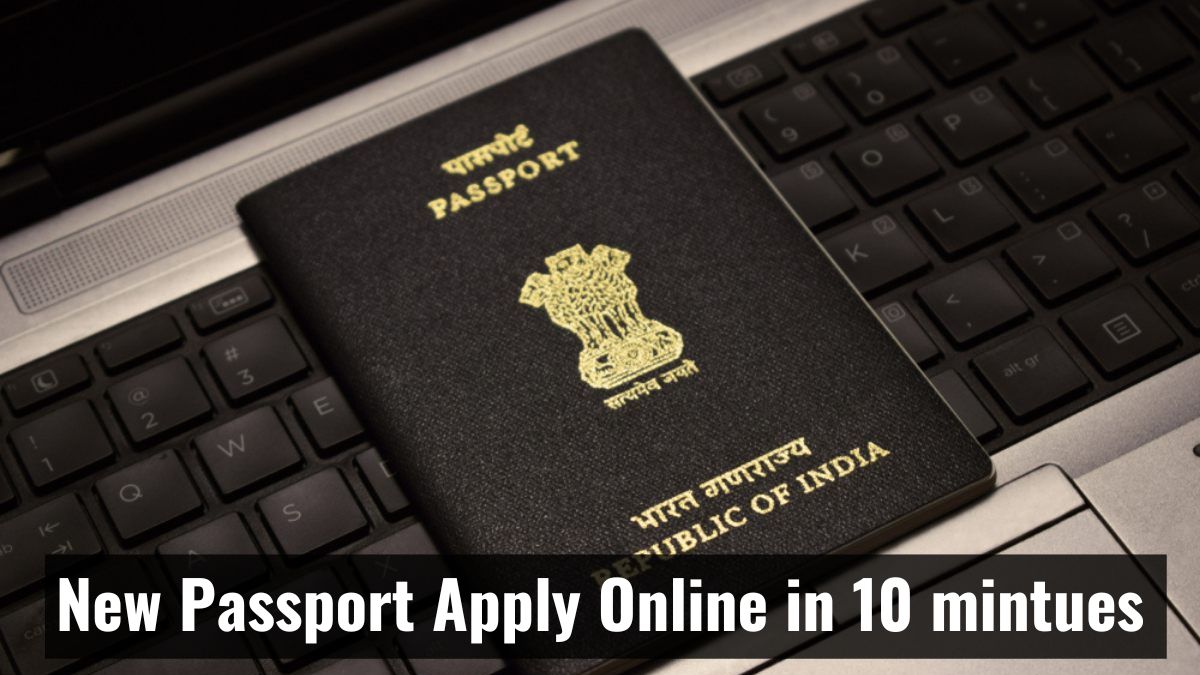 Passport Apply Online